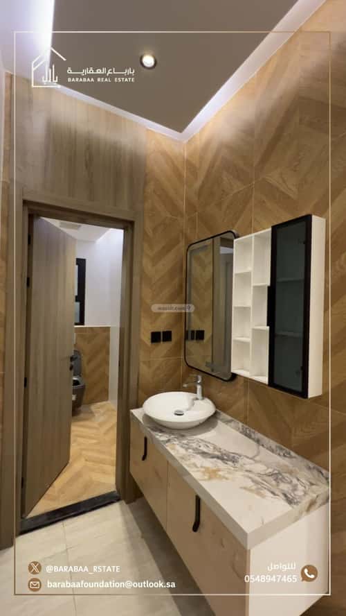 شقة 206.44 متر مربع ب 6 غرف الزهراء، شمال جدة، جدة