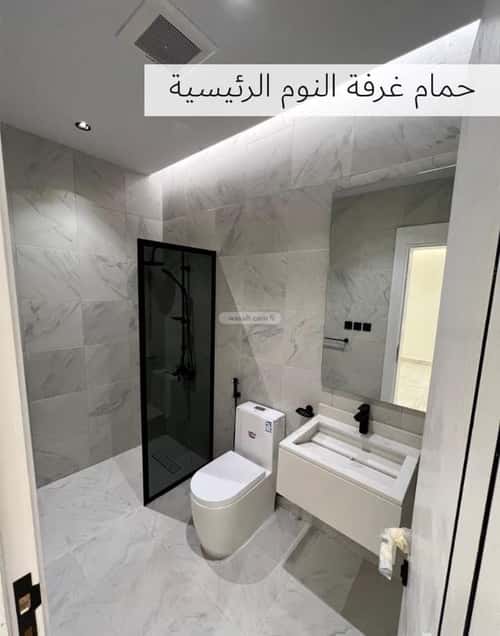 Apartment 167.3 SQM with 4 Bedrooms Al Marwah, North Jeddah, Jeddah