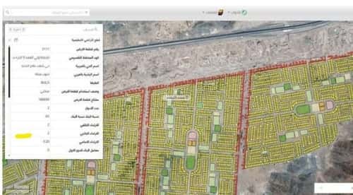 Land 597.02 SQM Facing East on 20m Width Street Shaabameeralgadeed, Makkah Al Mukarramah