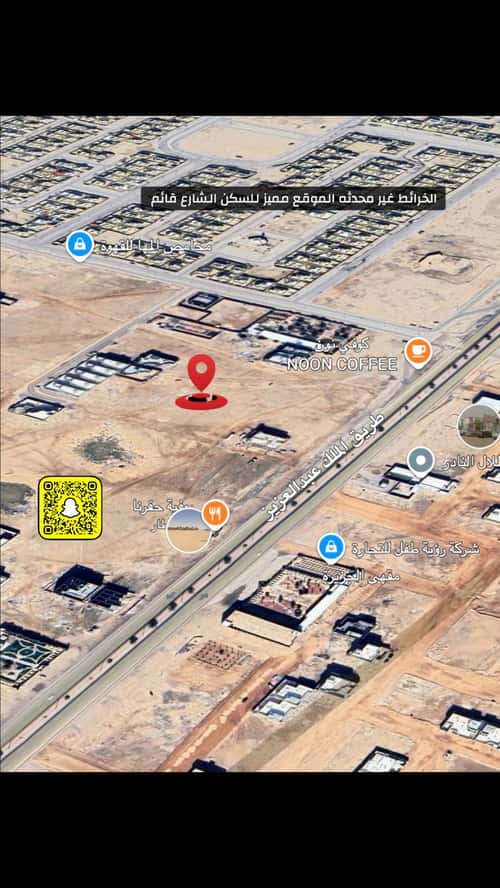 Land 750 SQM Facing South East on 25m Width Street Gharnatah, Hafar Al-Batin