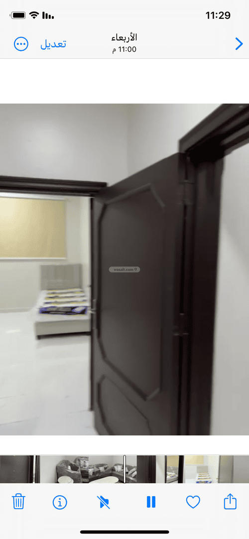 Furnished Apartment with 1 Bedroom As-Saadah, East Riyadh, Riyadh