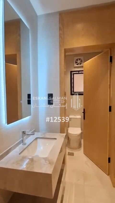 Apartment 126.2 SQM with 5 Bedrooms Al Rughamah, East Jeddah, Jeddah