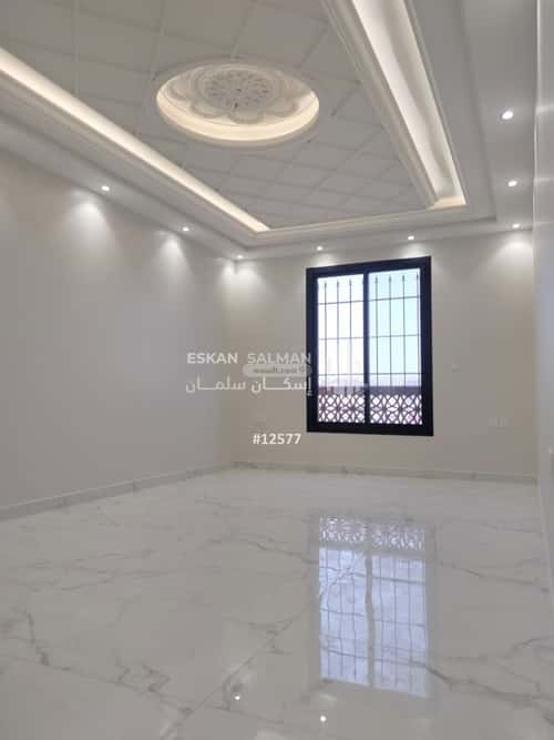 Apartment 191.7 SQM with 5 Bedrooms Al Difa'A, Madinah