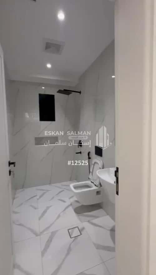 Apartment 134.62 SQM with 4 Bedrooms Al Wahah, East Jeddah, Jeddah
