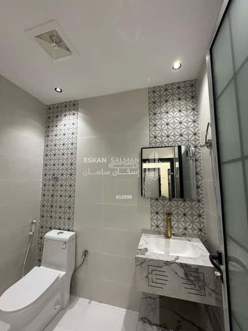 Apartment 197.68 SQM with 5 Bedrooms Al Rafaya 2, Jazan