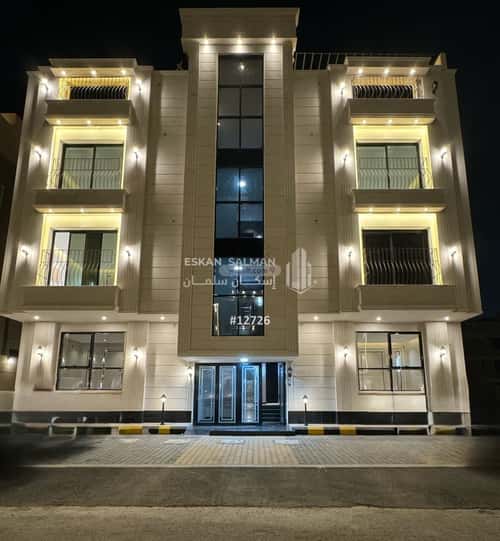 شقة 148.65 متر مربع ب 5 غرف المحمدية 3، جازان