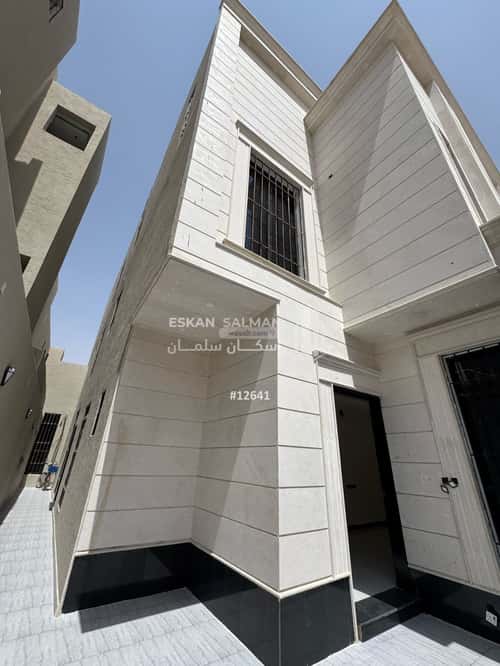 Floor 204.58 SQM with 6 Bedrooms Al- Nadwah, East Riyadh, Riyadh