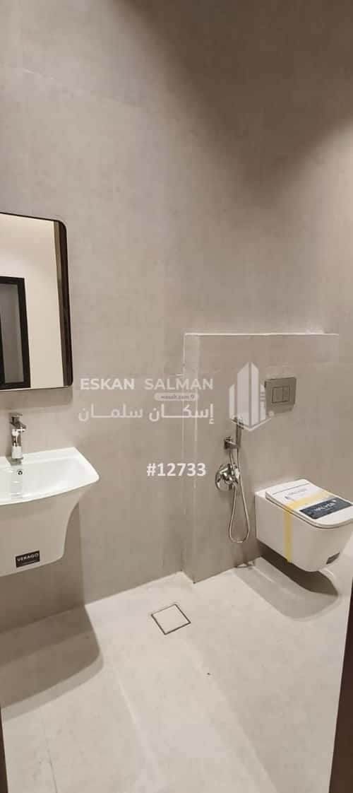 دور 200.24 متر مربع ب 5 غرف الجنادرية، شرق الرياض، الرياض