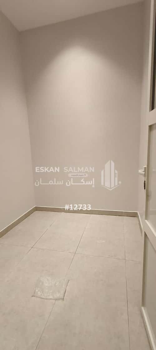 Floor 200.24 SQM with 5 Bedrooms Al-Janadriyah, East Riyadh, Riyadh