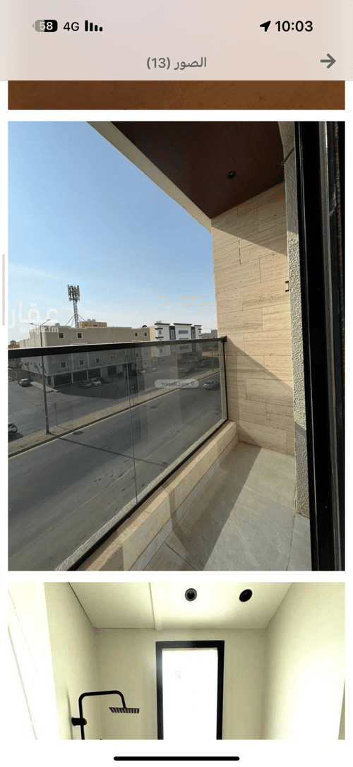 شقة ب 3 غرف اليرموك، شرق الرياض، الرياض