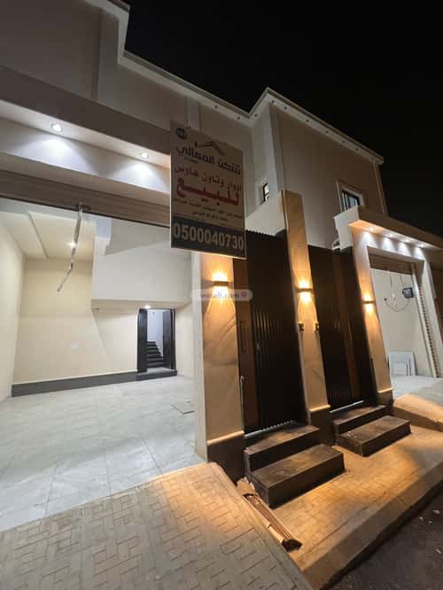 4 bedroom floor in Al Qadisiyah