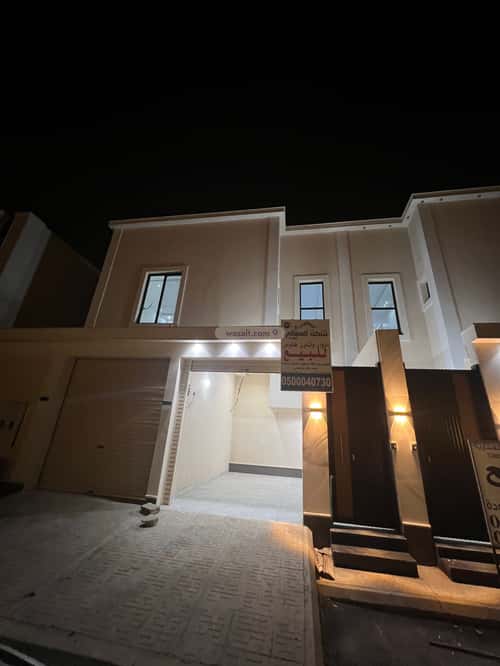 دور 260 متر مربع ب 4 غرف القادسية، شرق الرياض، الرياض