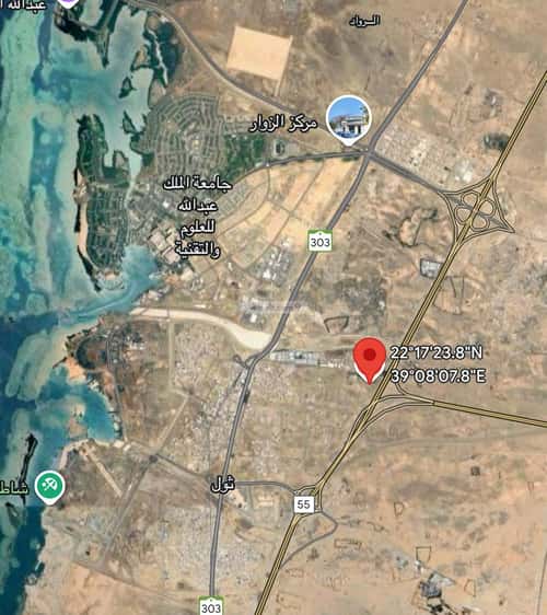 Land 400 SQM Facing North West on 20m Width Street Thuwal Town, Thawl