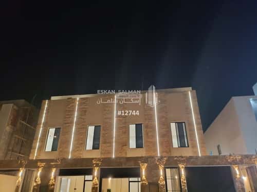 Villa 252.11 SQM Facing North on 20m Width Street Oraid, South Riyadh, Riyadh