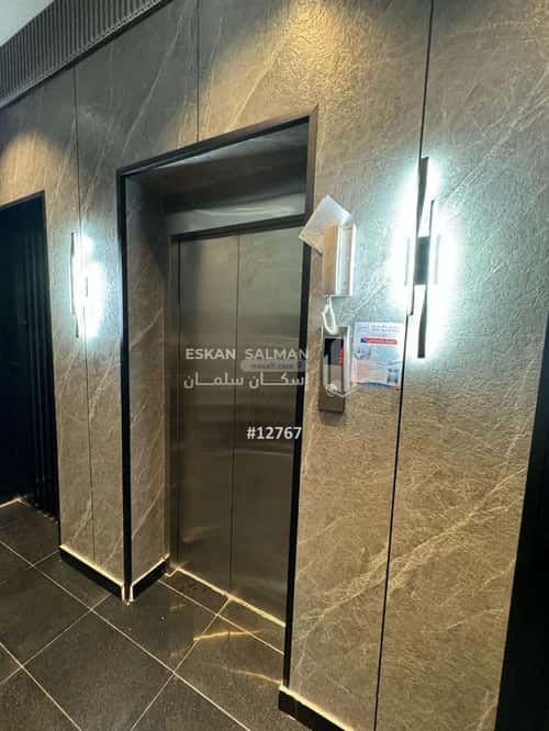 Apartment 148.65 SQM with 5 Bedrooms Al Muhammadiyah 3, Jazan