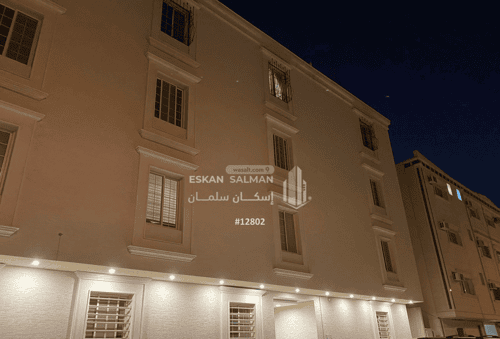 شقة 184.14 متر مربع ب 5 غرف ضاحية نمار، غرب الرياض، الرياض