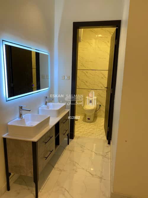 شقة 184.14 متر مربع ب 5 غرف ضاحية نمار، غرب الرياض، الرياض