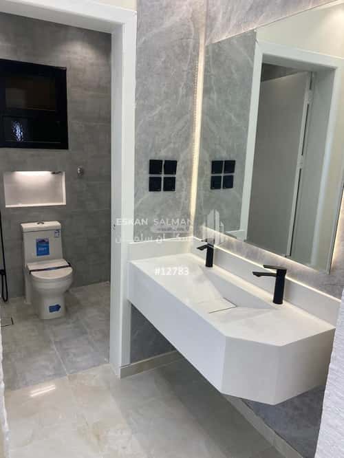 شقة 5 غرف في طويق