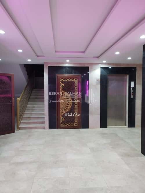 Apartment 251.05 SQM with 6 Bedrooms King Fahd, Makkah