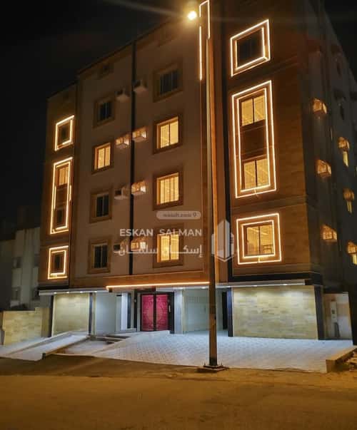 Apartment 178.44 SQM with 5 Bedrooms Almalekfahd, Makkah Al Mukarramah