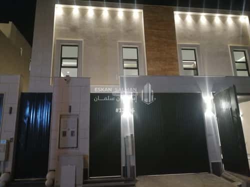 Apartment 240.95 SQM with 6 Bedrooms Al-Janadriyah, East Riyadh, Riyadh