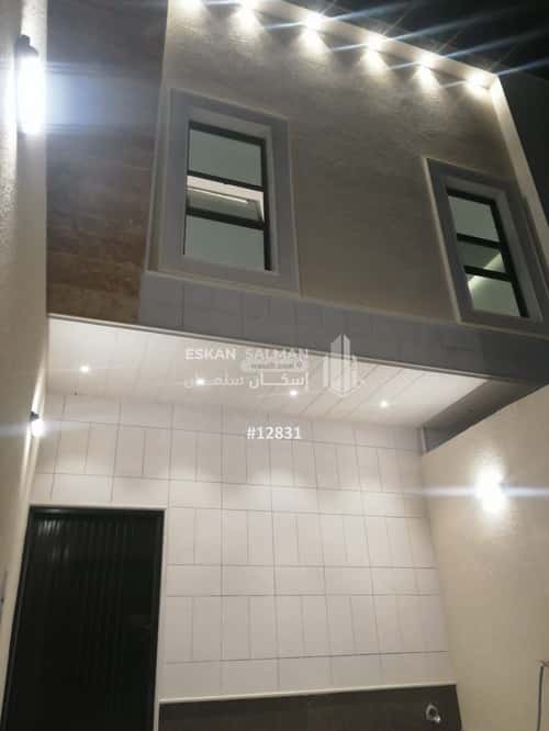 Apartment 242.65 SQM with 5 Bedrooms Al-Janadriyah, East Riyadh, Riyadh