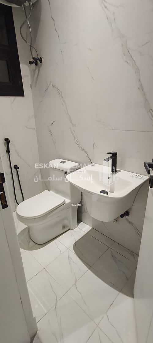 Floor 257.18 SQM with 7 Bedrooms Al Janadriyah, East Riyadh, Riyadh