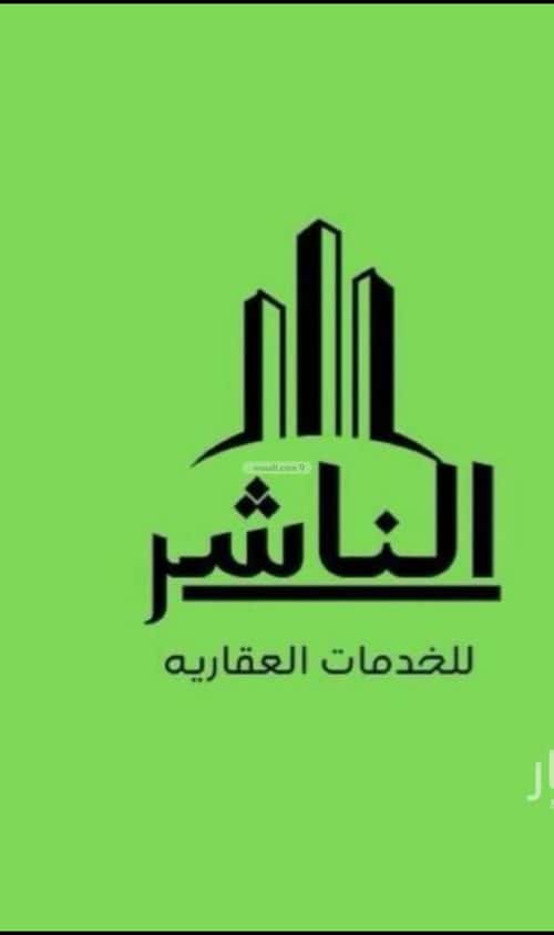 Land 250 SQM Facing South on 12m Width Street An Nahdah, North Jeddah, Jeddah