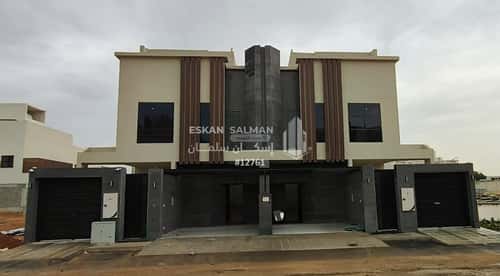 Apartment 172.68 SQM with 5 Bedrooms Al Qadisiyah, East Riyadh, Riyadh