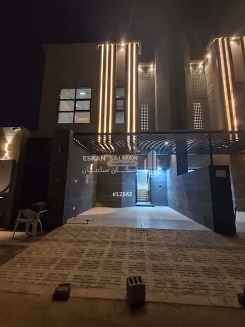 Apartment 172.68 SQM with 5 Bedrooms Al-Qadisiyah, East Riyadh, Riyadh