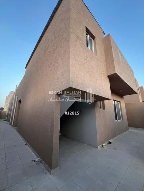 Floor 448 SQM with 6 bedrooms العزيزية، المدينة المنورة