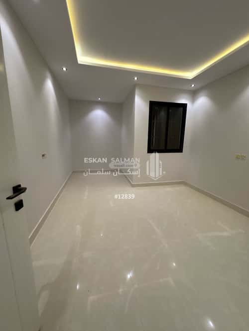 Apartment 146.07 SQM with 2 Bedrooms Al-Janadriyah, East Riyadh, Riyadh