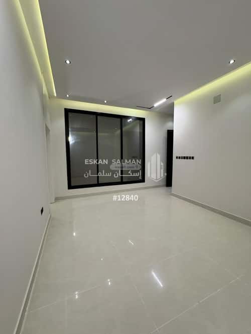 Apartment 288.07 SQM with 7 Bedrooms Al-Janadriyah, East Riyadh, Riyadh