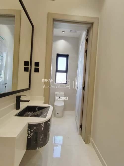 Apartment 221.7 SQM with 5 Bedrooms Haya Al-Ranoona, Madinah