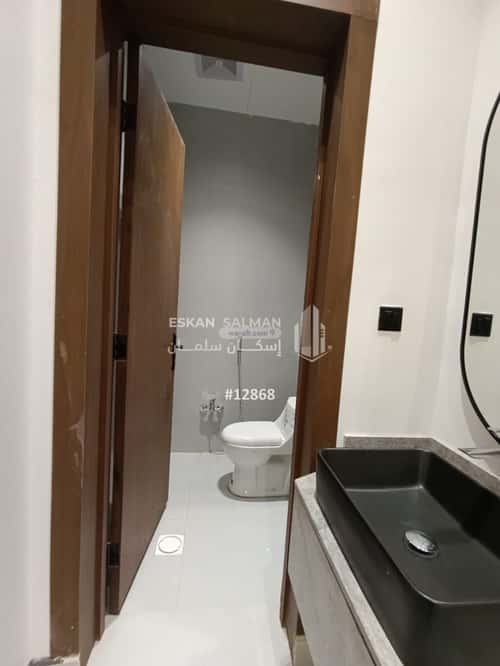 Apartment 236.08 SQM with 6 Bedrooms Al-Janadriyah, East Riyadh, Riyadh