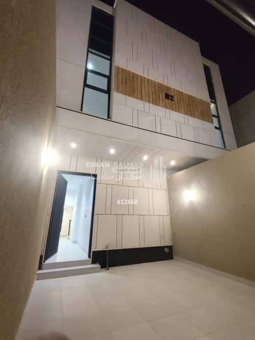 6 bedroom apartment in Al Janadriyah