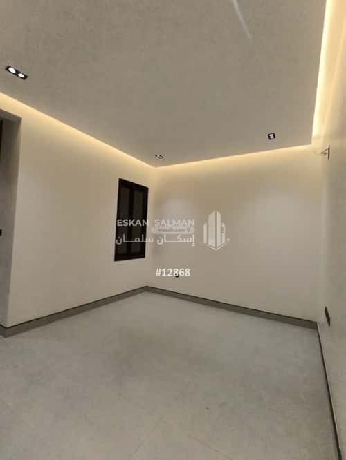 Apartment 236.08 SQM with 6 Bedrooms Al-Janadriyah, East Riyadh, Riyadh