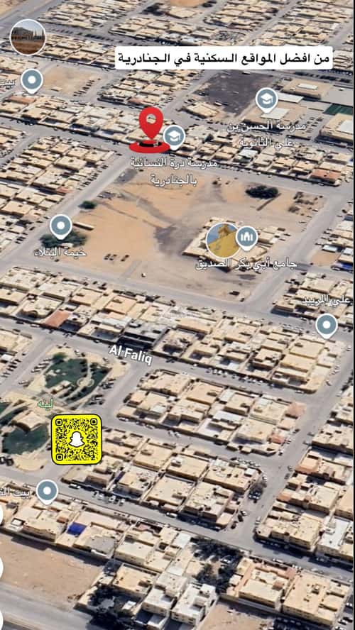 Villa 672 SQM Facing North West on 20m Width Street Al Janadriyah, East Riyadh, Riyadh
