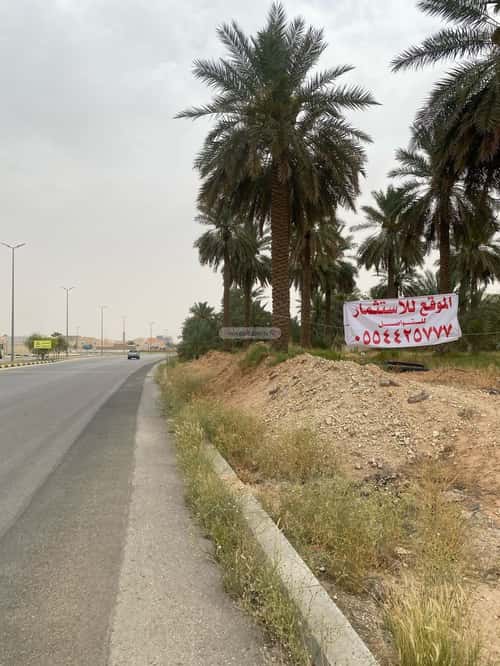 مزرعة للإستثمار  As Salam, Eanizah
