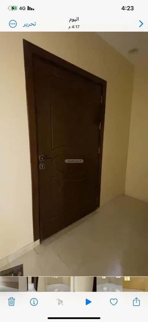 عمارة 544.63 متر مربع واجهة جنوبية القهيب، الطائف