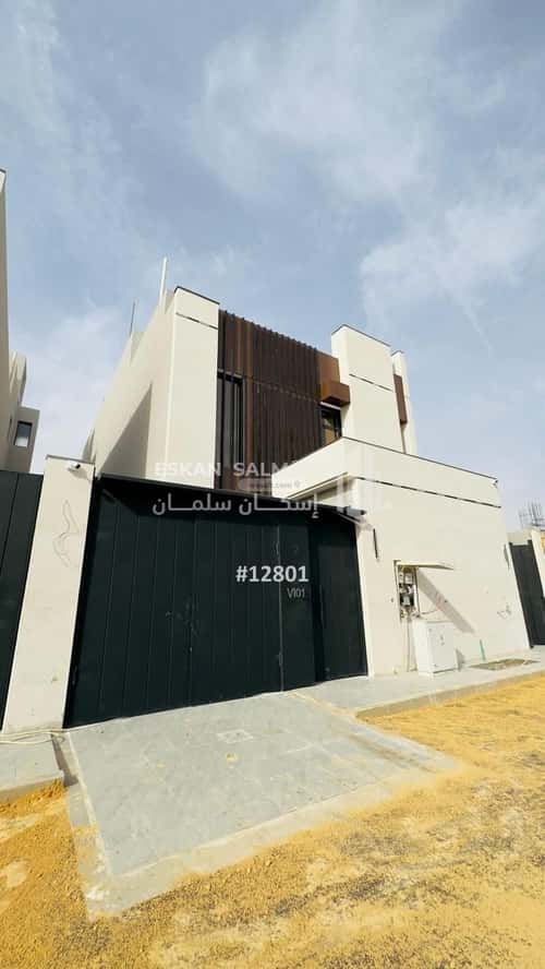 فيلا 343.75 متر مربع جنوبية على شارع 20م الرمال، شرق الرياض، الرياض