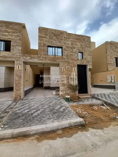 دور 6 غرف في طويق