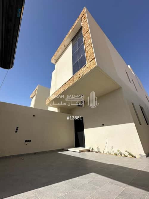 Floor 181.83 SQM with 4 Bedrooms The Western District, Bariduh