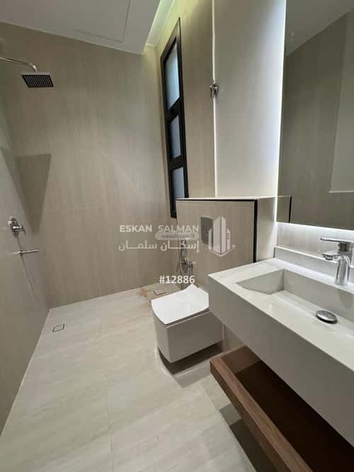 Floor 172.5 SQM with 4 Bedrooms The Western District, Bariduh