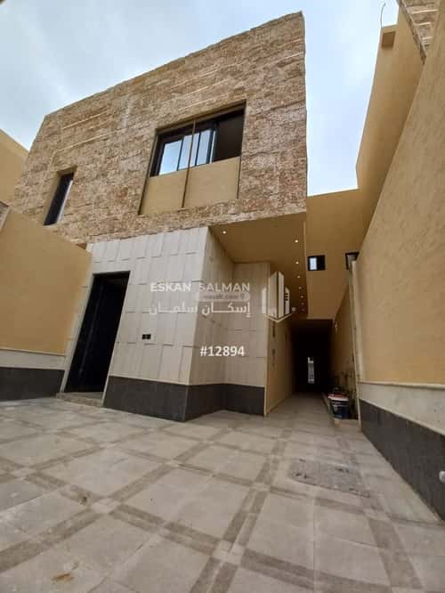 2 bedroom apartment in Tuwaiq