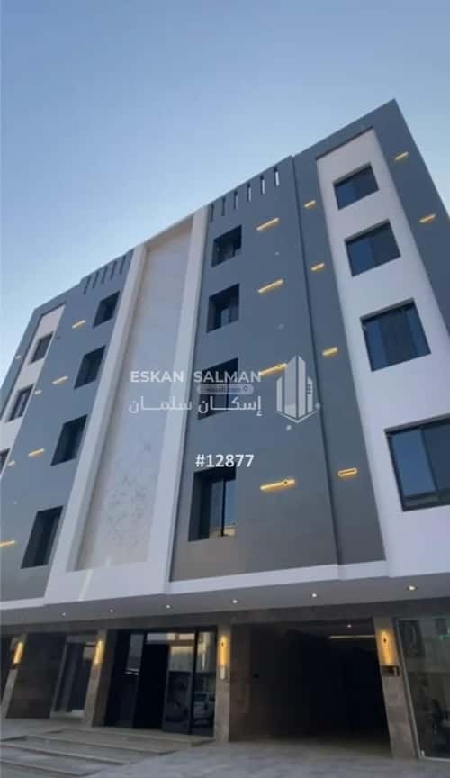 شقة 167.75 متر مربع ب 5 غرف النزهة، شمال جدة، جدة