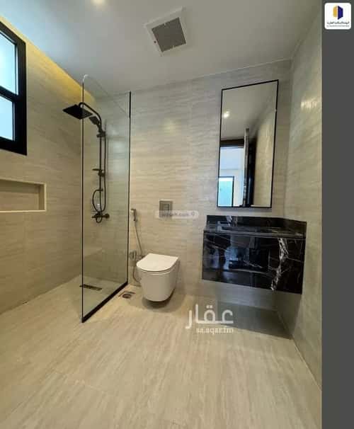 Apartment 208.18 SQM with 5 Bedrooms Al-Murooj, Abha