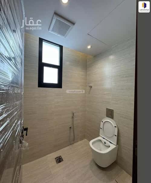شقة 208.18 متر مربع ب 5 غرف المروج، أبها