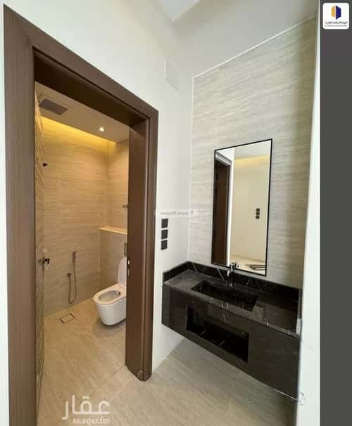 شقة 208.18 متر مربع ب 5 غرف المروج، أبها