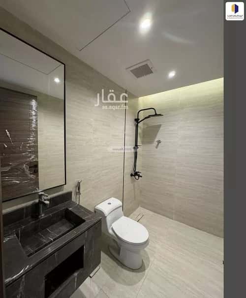 Apartment 190.34 SQM with 5 Bedrooms Al-Murooj, Abha